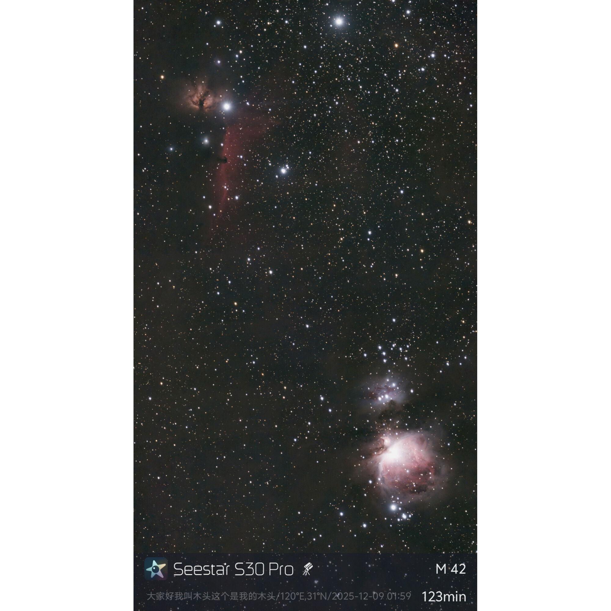 ZWO Smart Telescope AP 30/160 Seestar S30 Pro – Bild 10