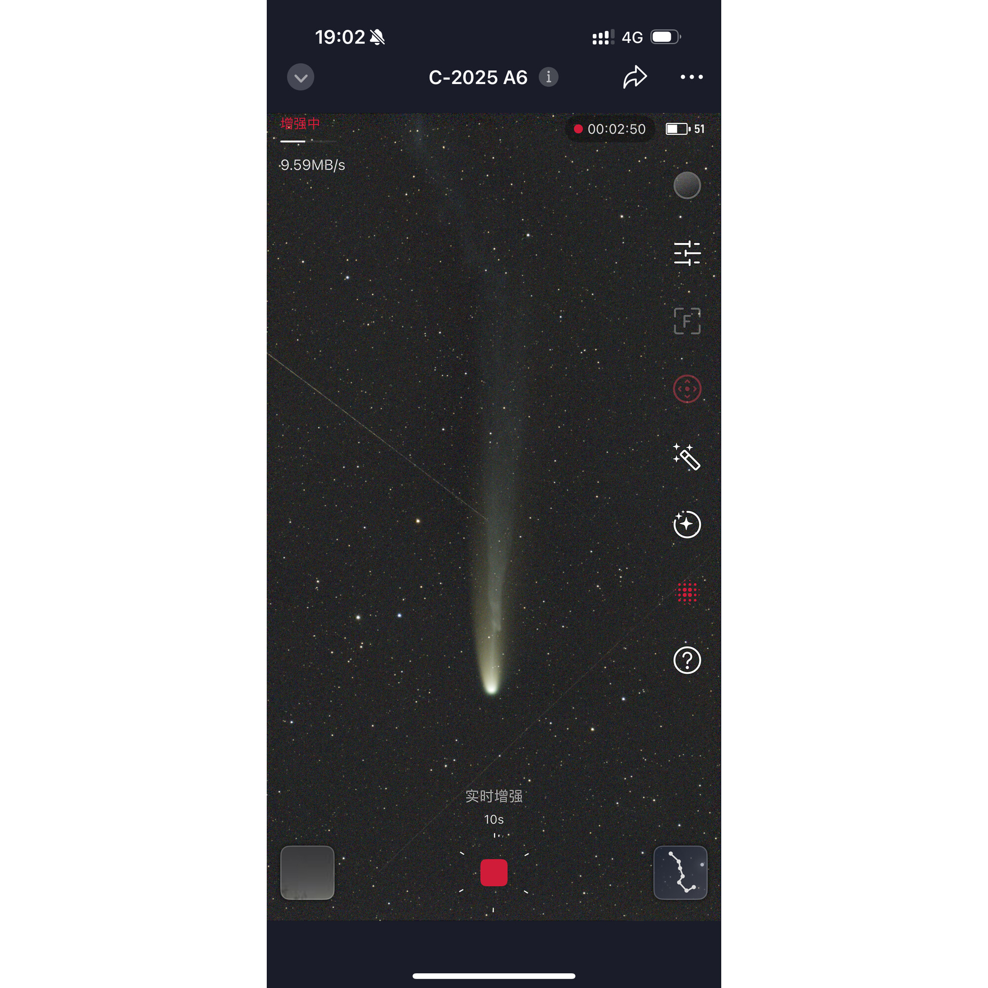 ZWO Smart Telescope AP 30/160 Seestar S30 Pro – Bild 8