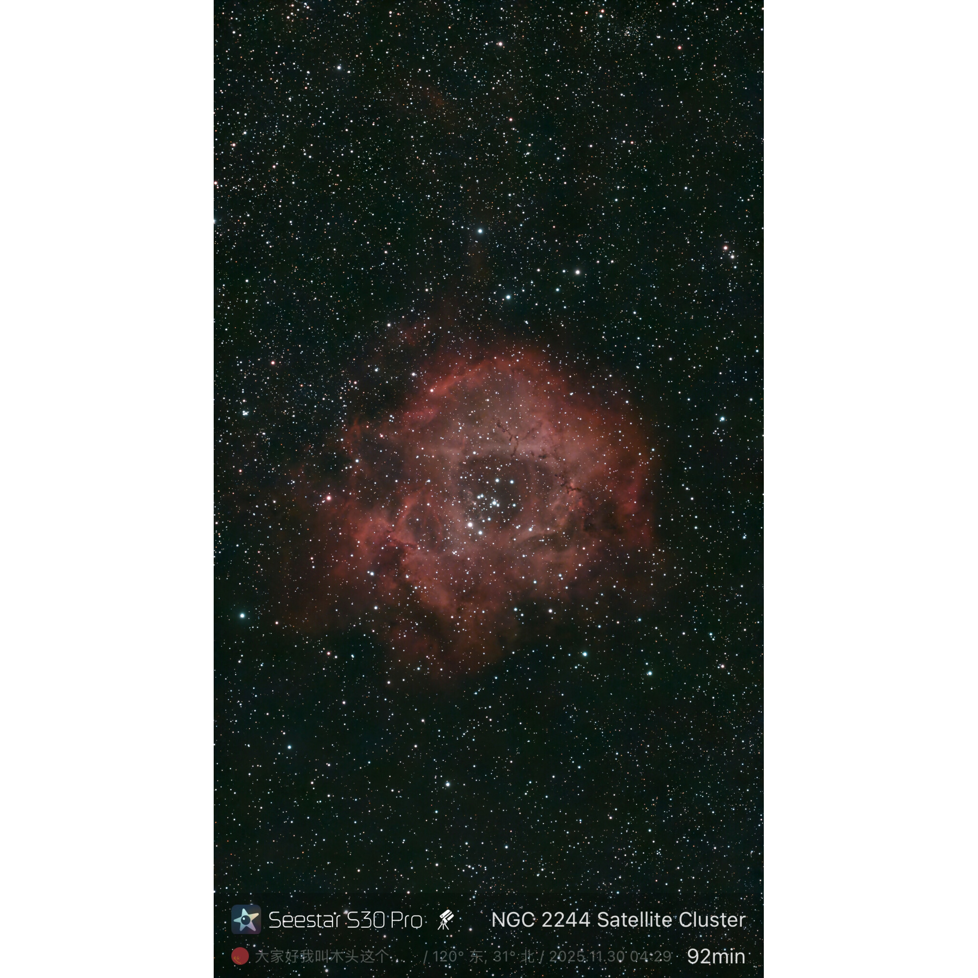 ZWO Smart Telescope AP 30/160 Seestar S30 Pro – Bild 9